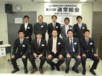 本年度の活動
