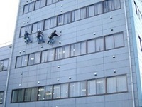 有限会社アート建物管理