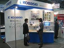 kobayashiseimistu_image002.jpg