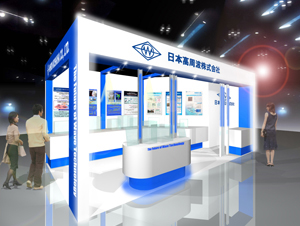 onepro1_originalboothdesign.jpg