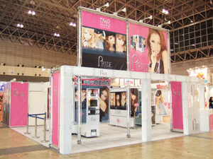 onepro2_booth design sample.jpg