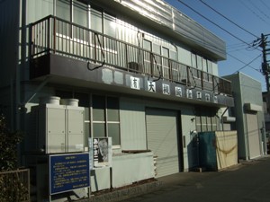 otsukibankin1.jpg