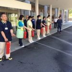 相模設備工業株式会社