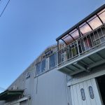 株式会社東鈴紙器